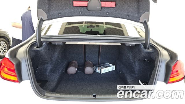 BMW 5-Series 520i M Sport