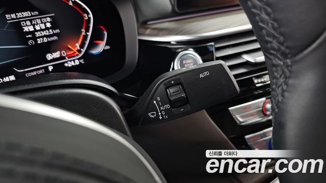 BMW 5-Series 520i M Sport
