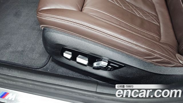 BMW 5-Series 520i M Sport