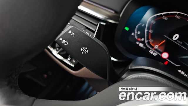 BMW 5-Series 520i M Sport