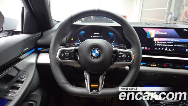 BMW 5-Series 520i M Sport