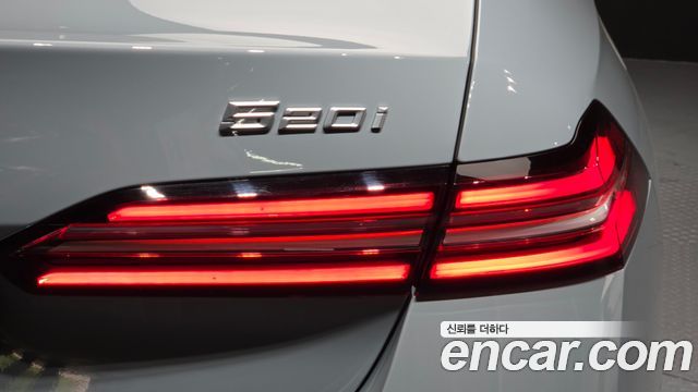 BMW 5-Series 520i M Sport