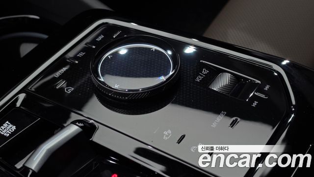 BMW 5-Series 520i M Sport