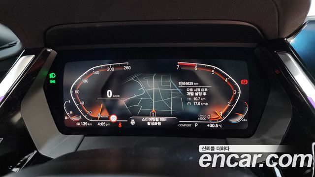 BMW Z4 sDrive20i M Sport