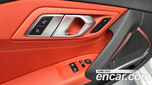 BMW Z4 sDrive20i M Sport