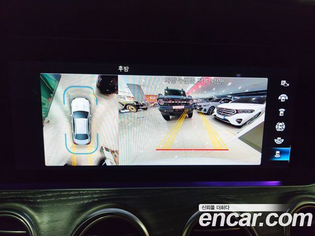 Mercedes-Benz E-Class E350 4MATIC AMG Line