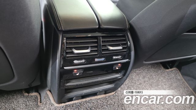 BMW 5-Series 520d Luxury Plus
