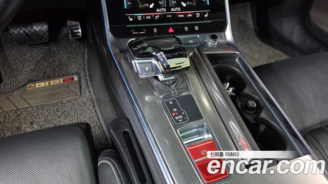 Audi A7 55 TFSI Quattro Premium