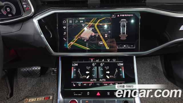 Audi A7 55 TFSI Quattro Premium