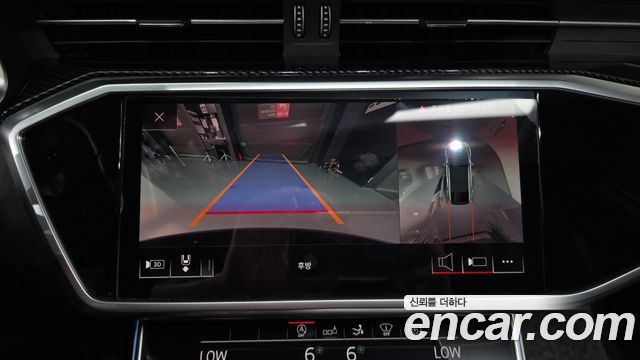 Audi A7 55 TFSI Quattro Premium
