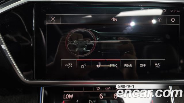 Audi A7 55 TFSI Quattro Premium