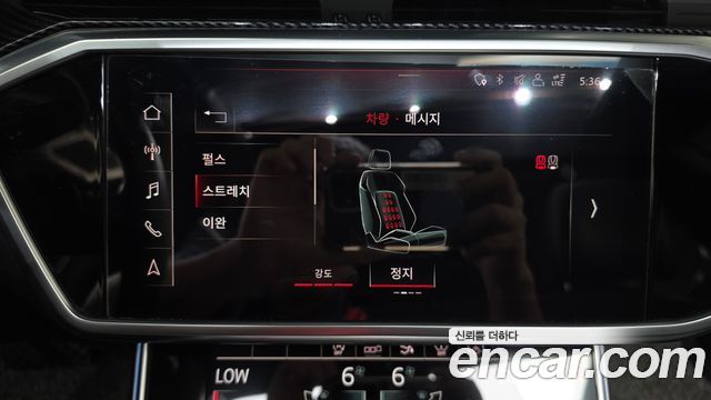 Audi A7 55 TFSI Quattro Premium