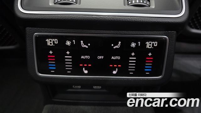 Audi A6 45 TFSI Quattro Premium