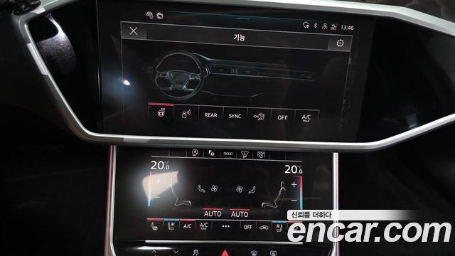 Audi A6 45 TFSI Quattro Premium