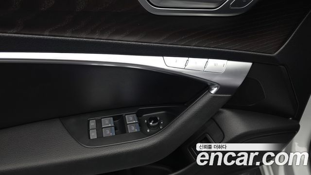 Audi A6 45 TFSI Quattro Premium