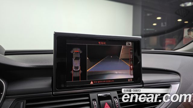 Audi A7 40 TDI