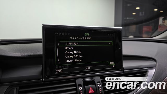 Audi A7 40 TDI