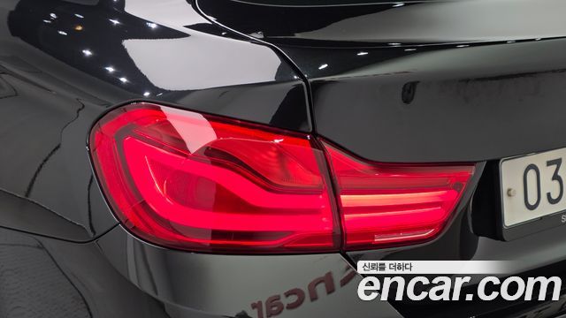 BMW 4-Series 420i Luxury GranCoupe