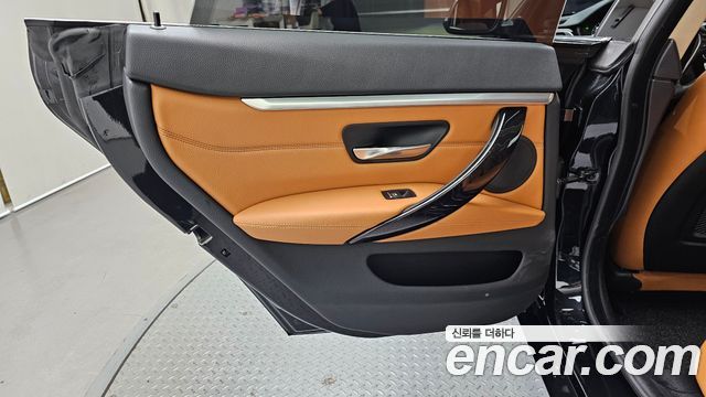 BMW 4-Series 420i Luxury GranCoupe