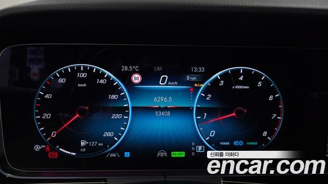 Mercedes-Benz E-Class E450 4MATIC Exclusive