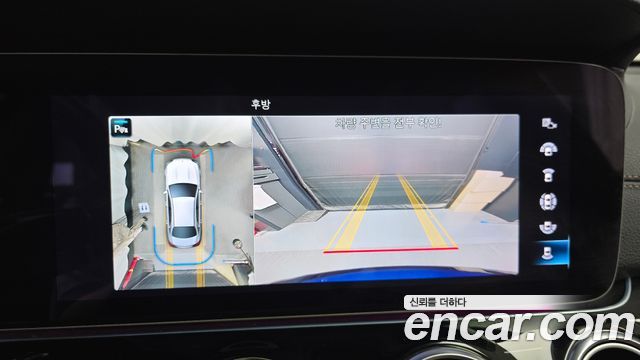 Mercedes-Benz E-Class E450 4MATIC Exclusive