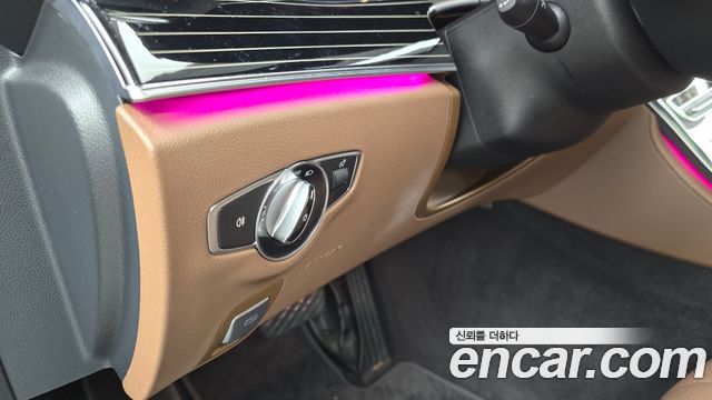 Mercedes-Benz E-Class E450 4MATIC Exclusive