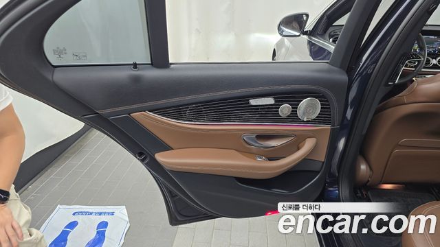 Mercedes-Benz E-Class E450 4MATIC Exclusive