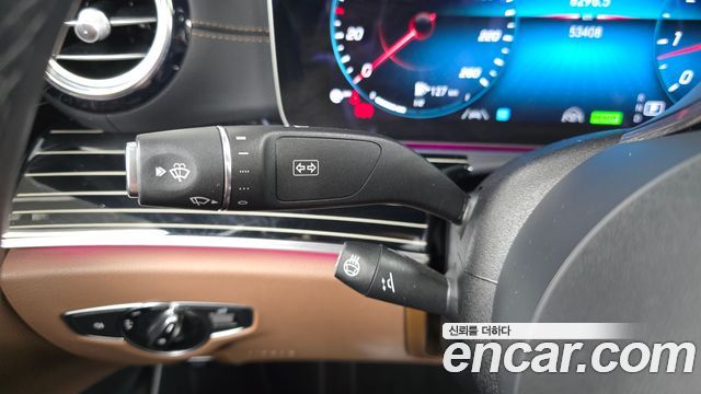 Mercedes-Benz E-Class E450 4MATIC Exclusive