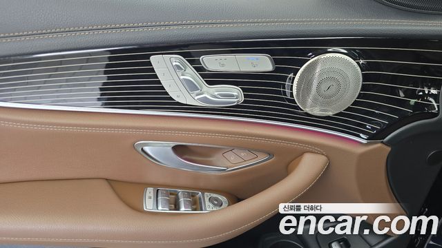 Mercedes-Benz E-Class E450 4MATIC Exclusive