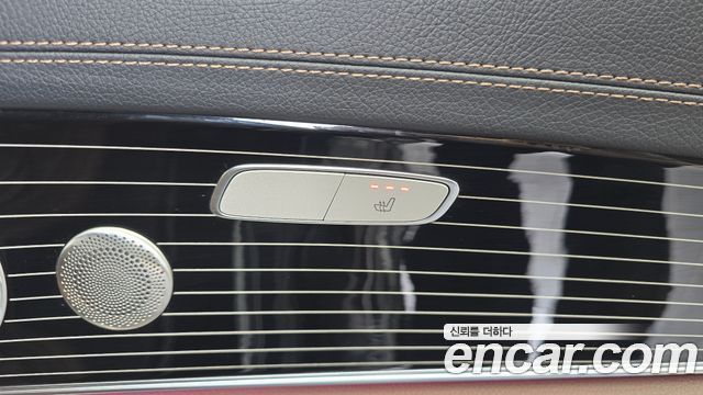 Mercedes-Benz E-Class E450 4MATIC Exclusive