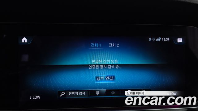 Mercedes-Benz E-Class E450 4MATIC Exclusive