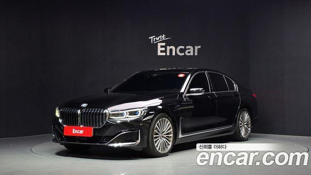 BMW 7-Series 740Ld xDrive Design Pure Excellence