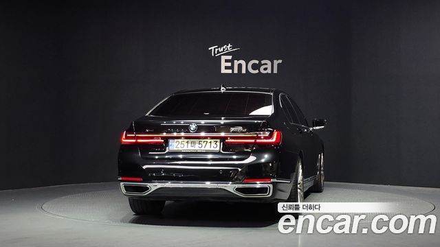 BMW 7-Series 740Ld xDrive Design Pure Excellence