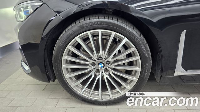 BMW 7-Series 740Ld xDrive Design Pure Excellence