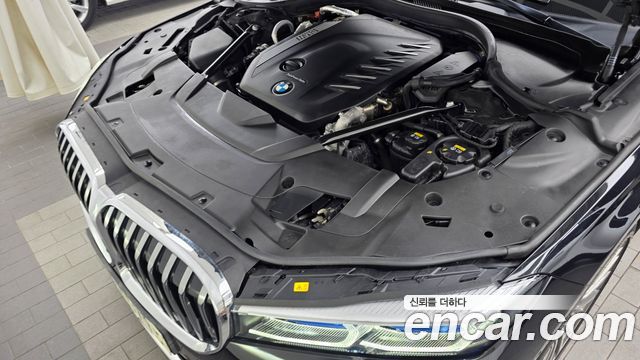 BMW 7-Series 740Ld xDrive Design Pure Excellence