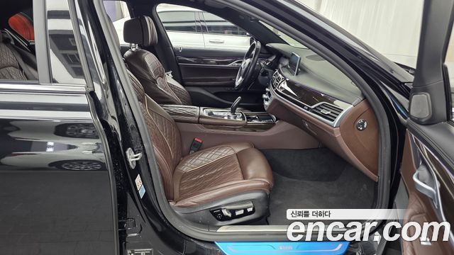 BMW 7-Series 740Ld xDrive Design Pure Excellence