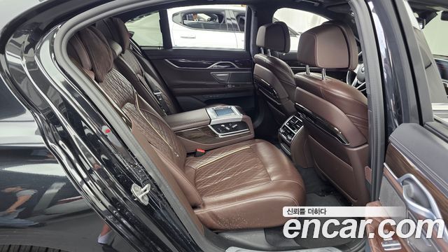 BMW 7-Series 740Ld xDrive Design Pure Excellence