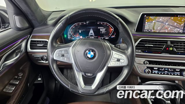 BMW 7-Series 740Ld xDrive Design Pure Excellence