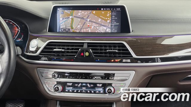 BMW 7-Series 740Ld xDrive Design Pure Excellence