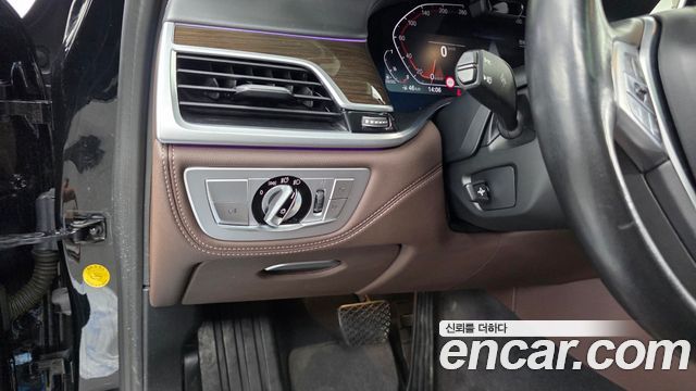 BMW 7-Series 740Ld xDrive Design Pure Excellence