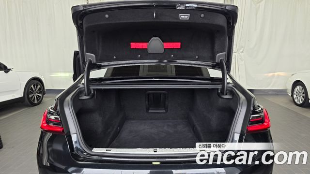 BMW 7-Series 740Ld xDrive Design Pure Excellence