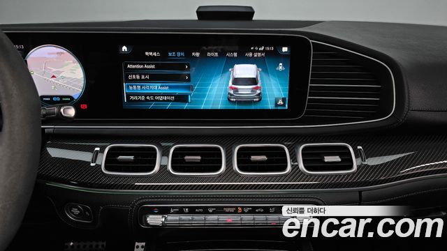 Mercedes-Benz GLE-Class AMG GLE53 4MATIC+