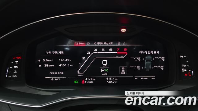 Audi RS6 4.0 TFSI Quattro Avant Performance