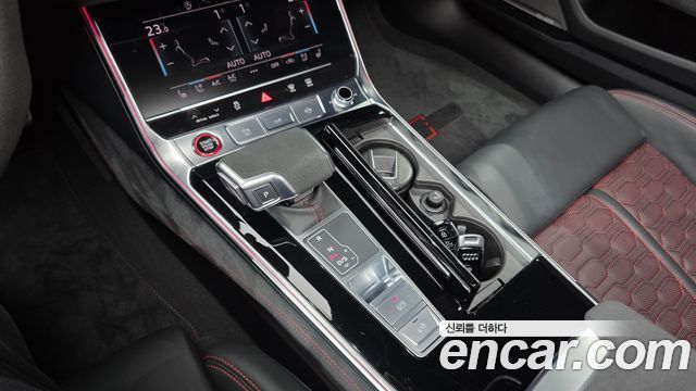 Audi RS6 4.0 TFSI Quattro Avant Performance