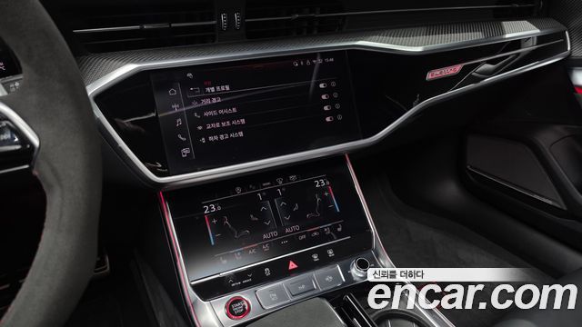Audi RS6 4.0 TFSI Quattro Avant Performance