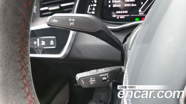 Audi RS6 4.0 TFSI Quattro Avant Performance