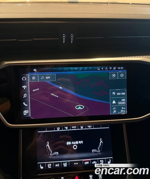 Audi RS6 4.0 TFSI Quattro Avant Performance