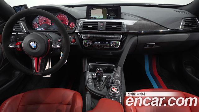 BMW M4 M4 Coupe Competition