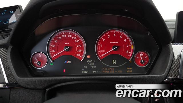 BMW M4 M4 Coupe Competition