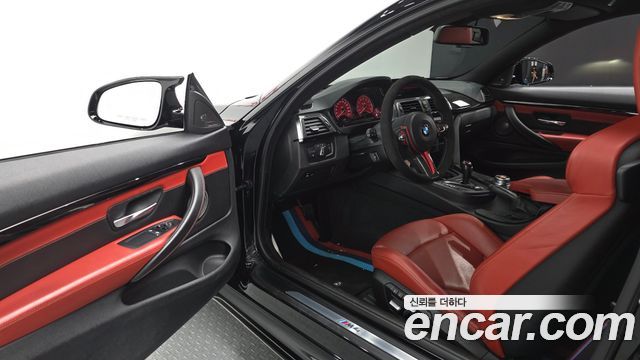 BMW M4 M4 Coupe Competition